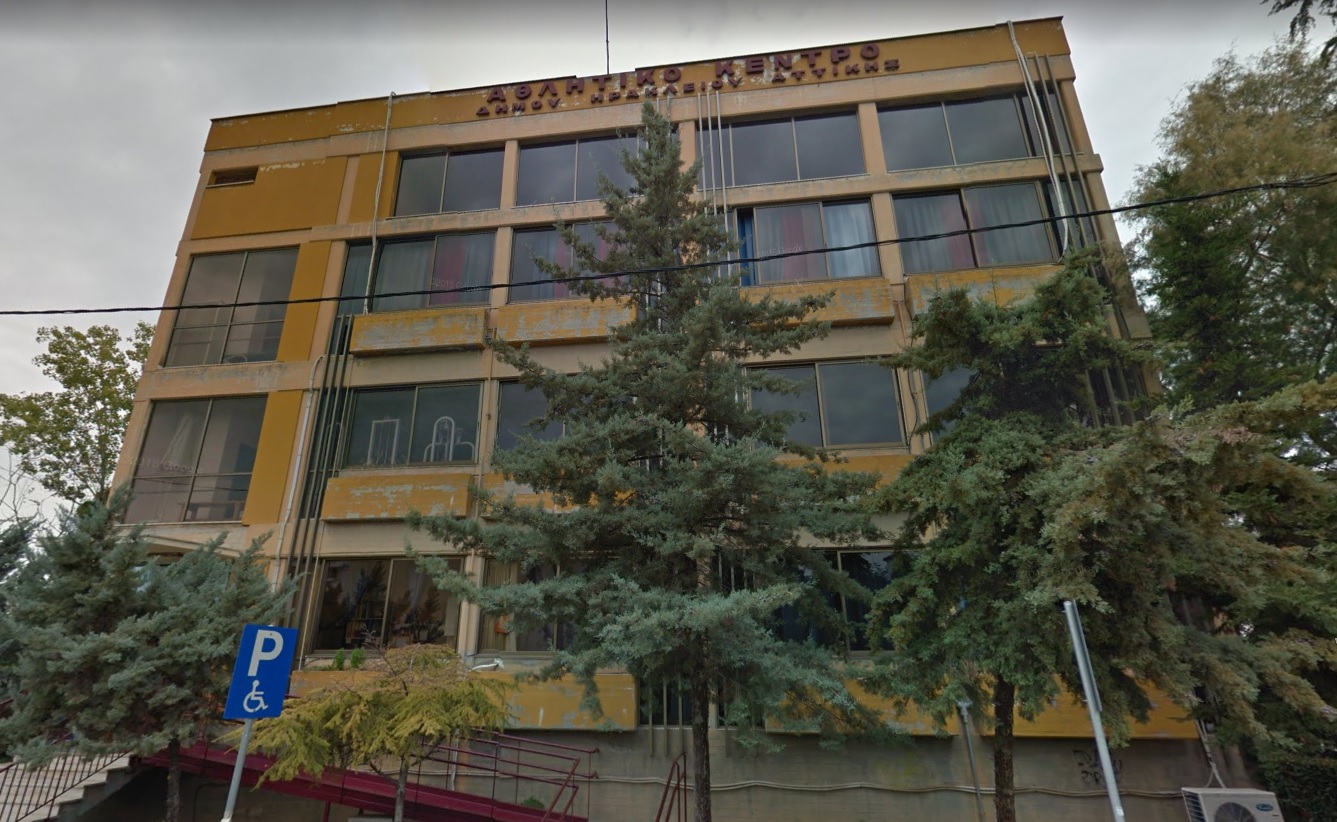 Ανακαινίζεται και αναβαθμίζεται ενεργειακά το Κλειστό Γυμναστήριο της οδού Ν. Καζαντζάκη