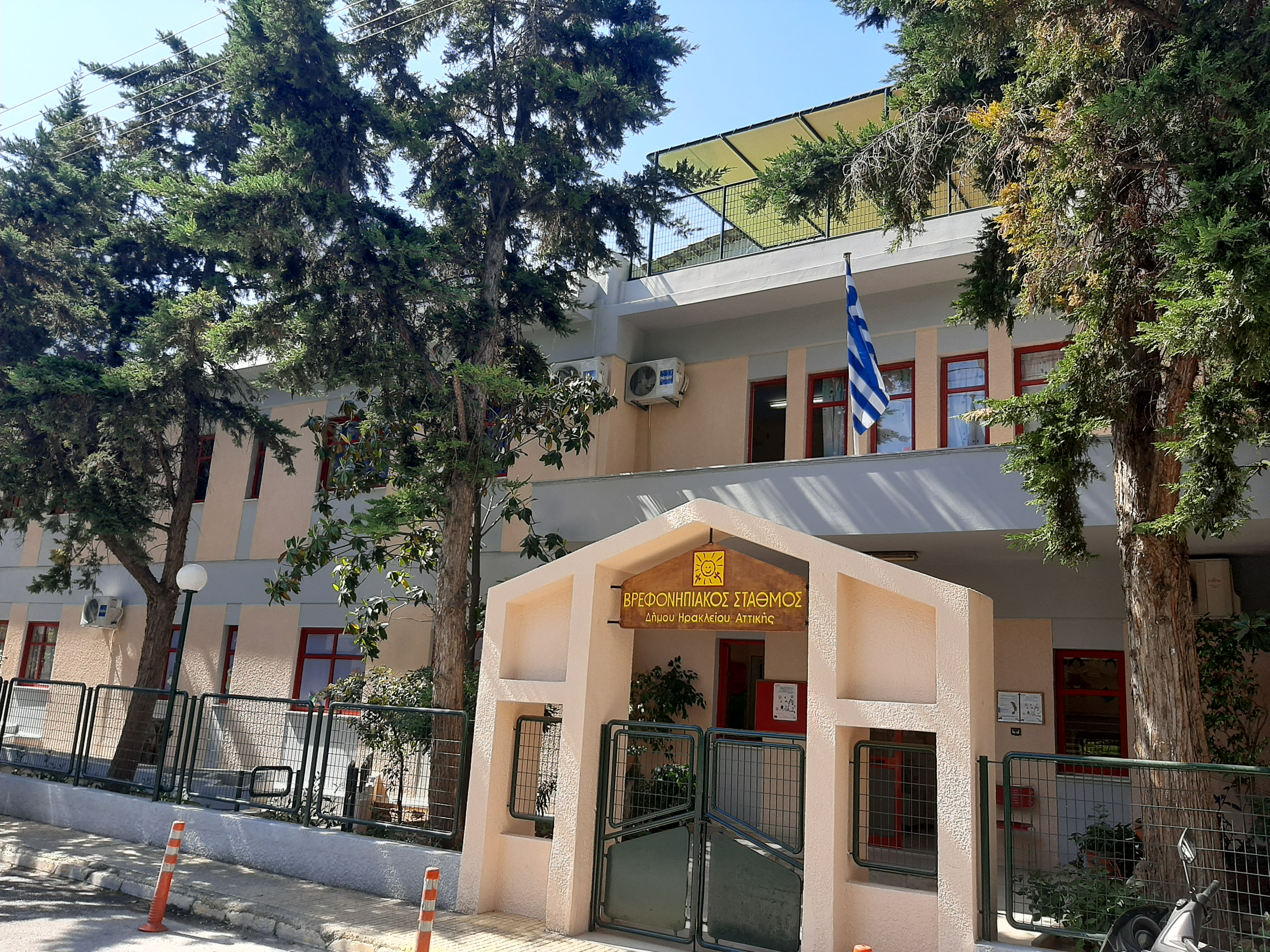 Βορείου Ηπείρου μετά ανακαίνιση_01