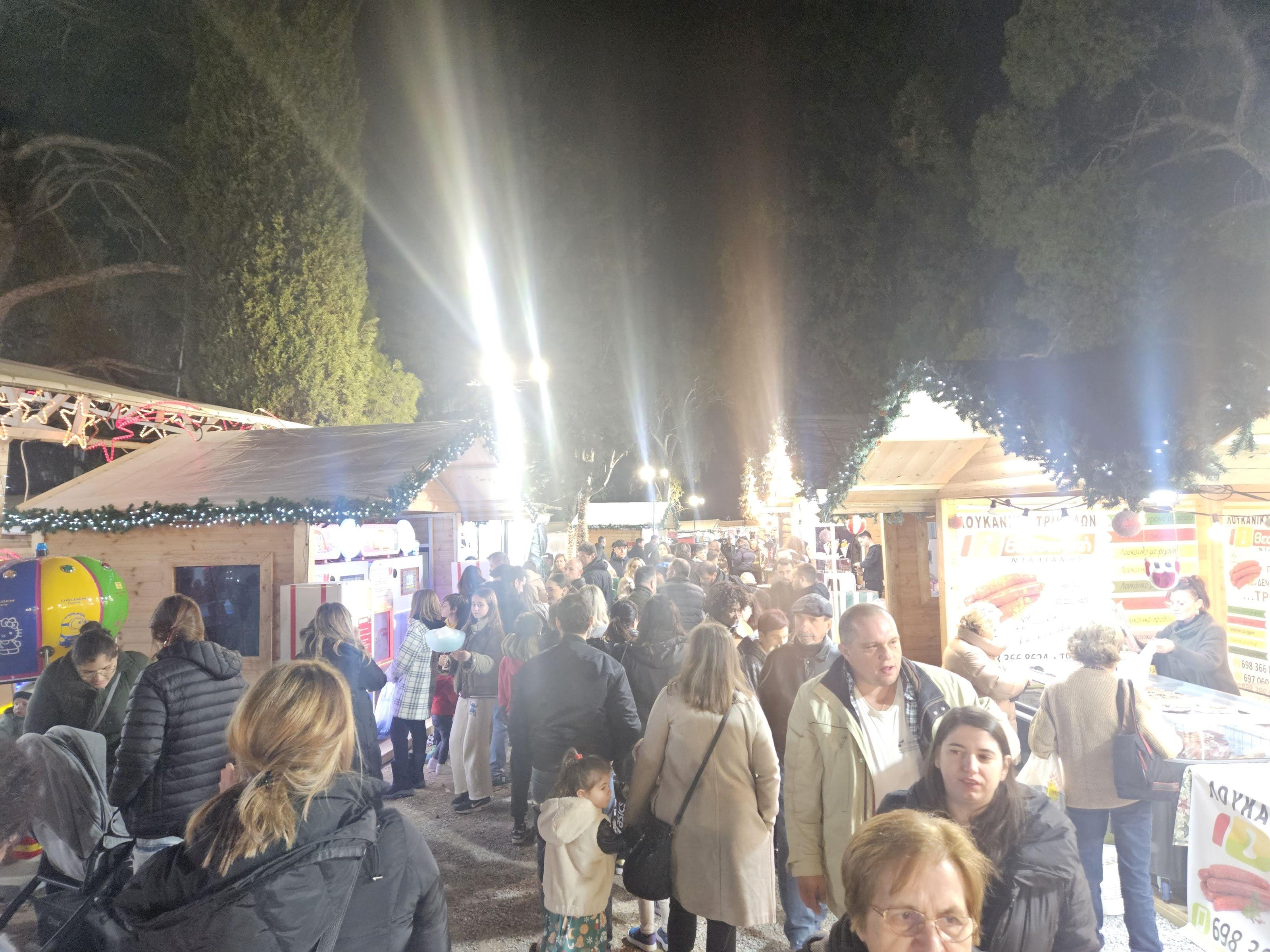 Χριστουγεννιάτικο Χωριό 2024 (5)