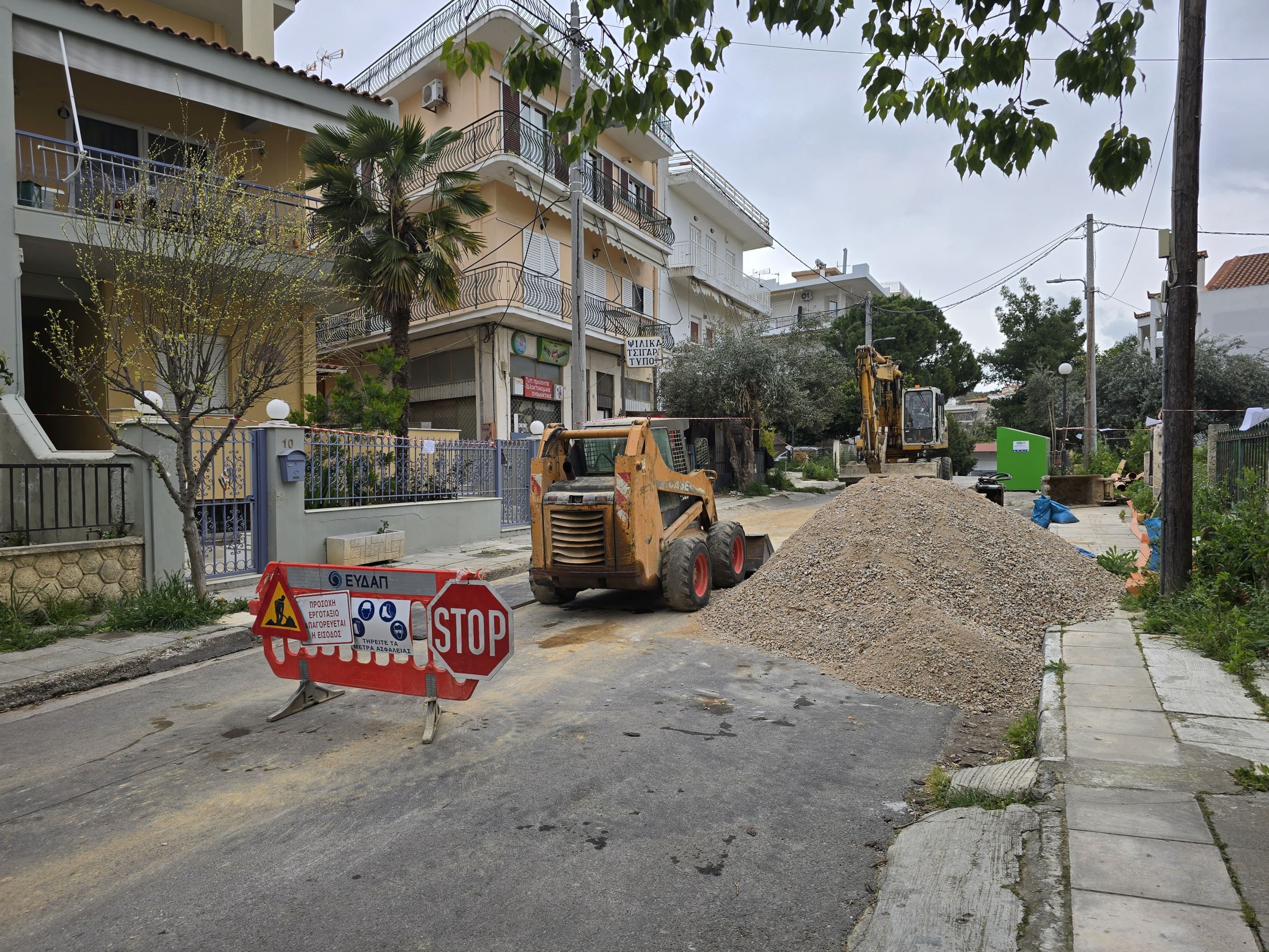 Αγωγός Θράκης (1)