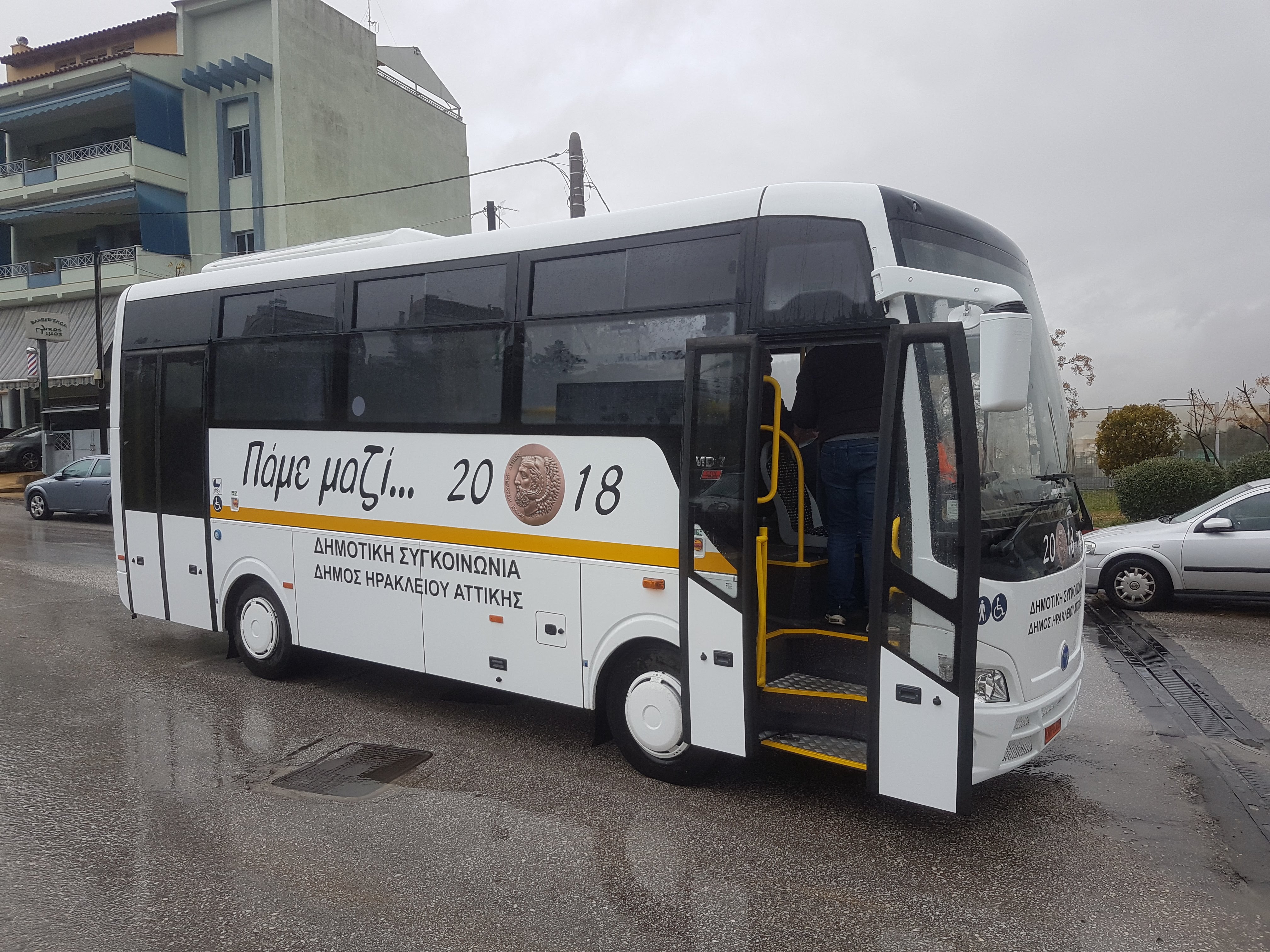 Δημοτική Συγκοινωνία - νέα λεωφορεία (2)