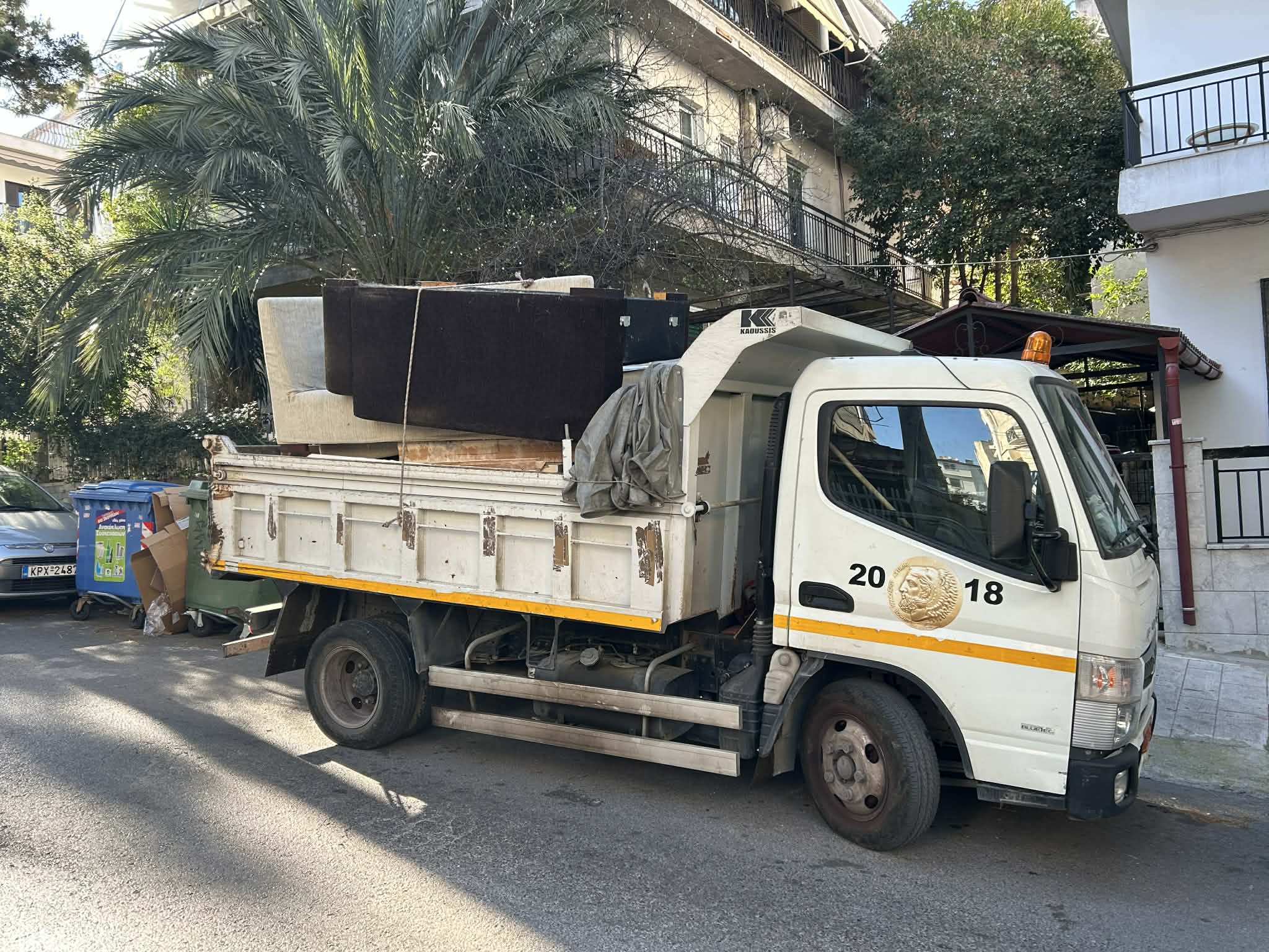 Ογκώδη όχημα