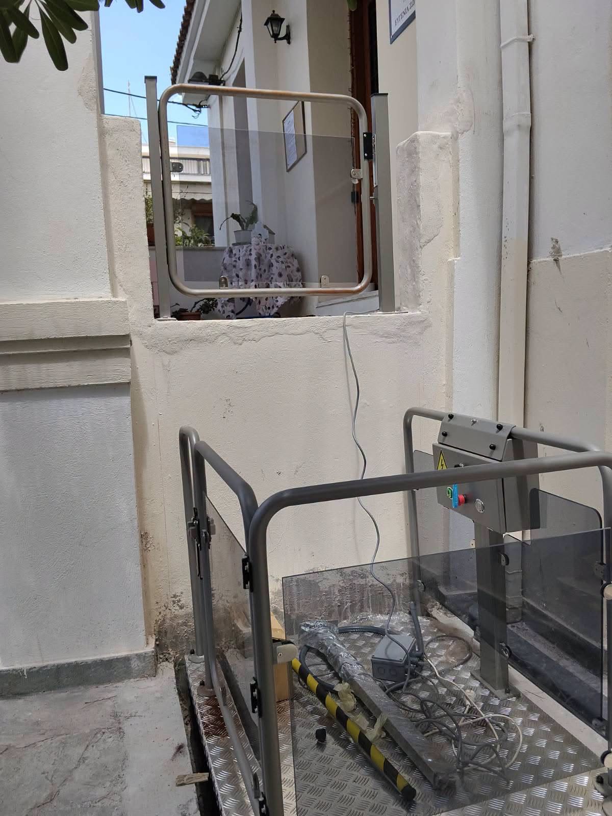 Αναβατόριο ΚΑΠΗ Πολυτεχνείου