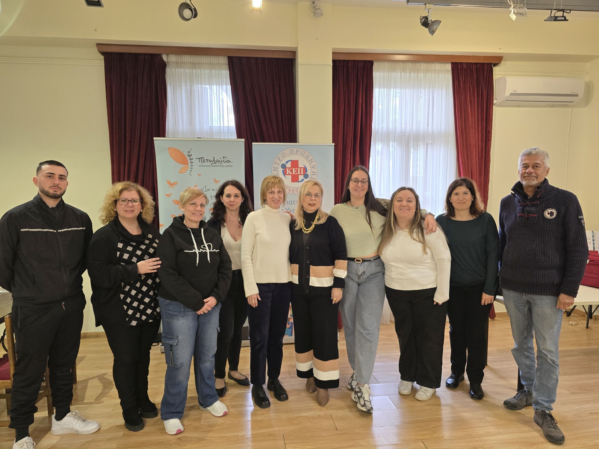 Δράση οστεοπόρωση 2026-03 αποτελέσματα (3)