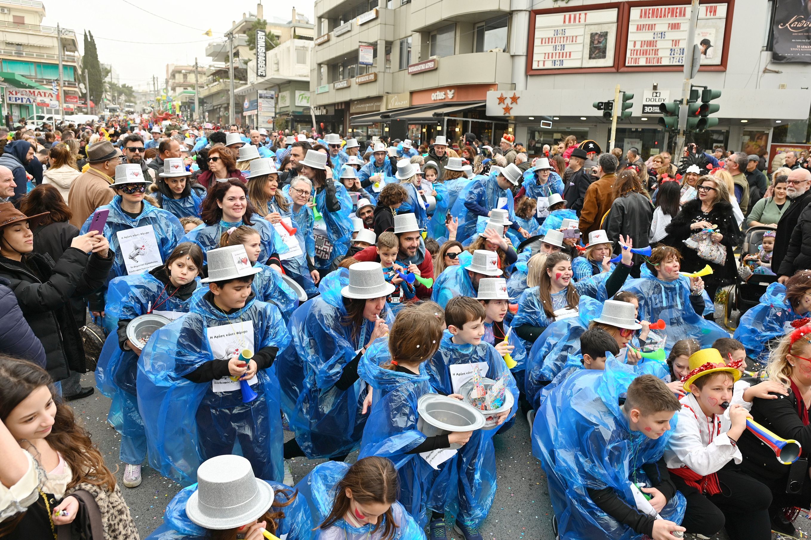 Ηρακλειώτικο Καρναβάλι 2026 (4)