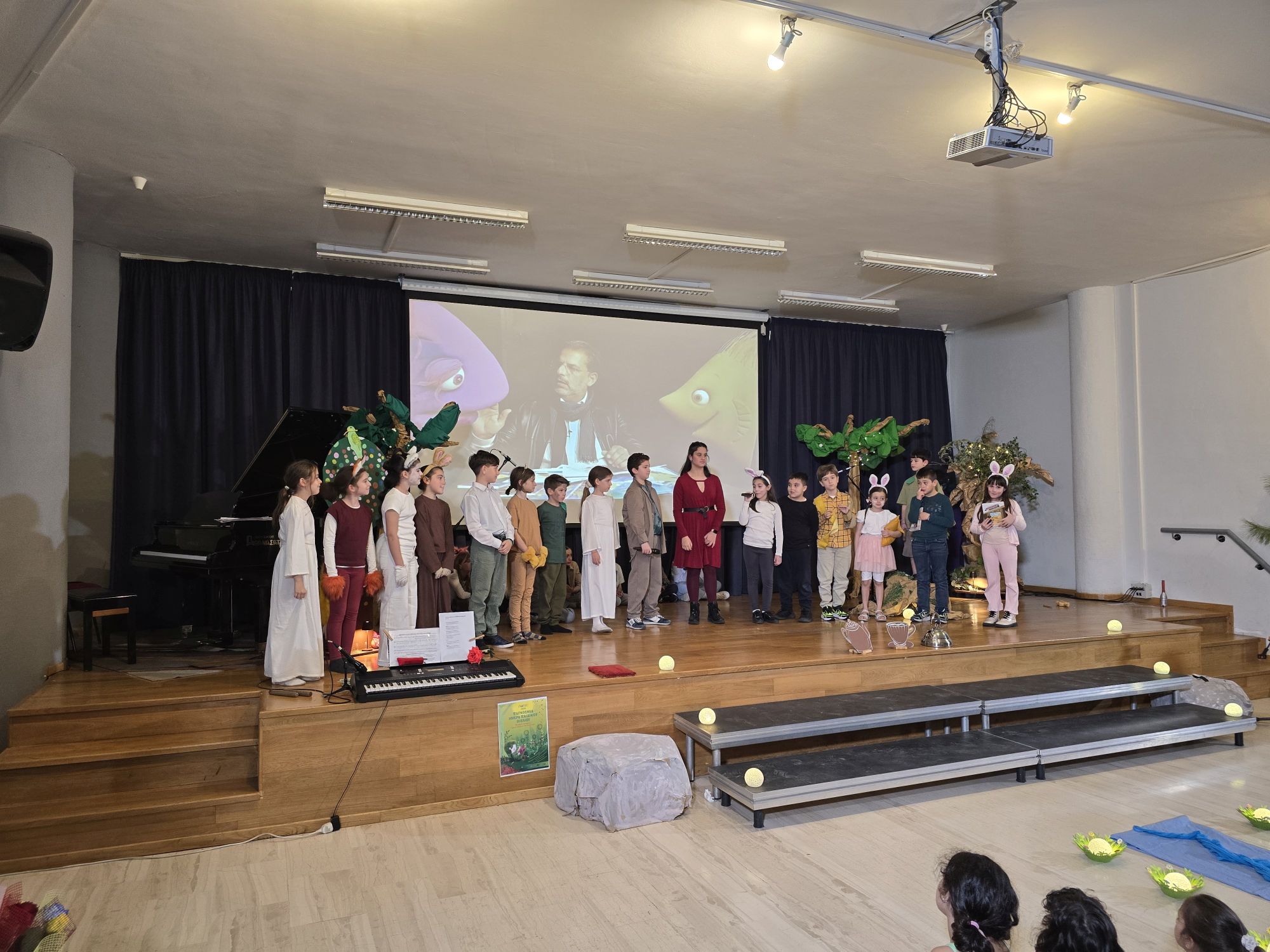 Παγκόσμια Ημέρα Παιδικού Βιβλίου 2026 (2)