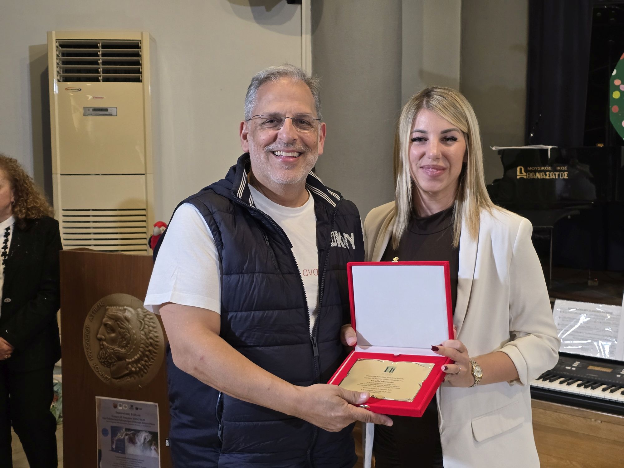 Παγκόσμια Ημέρα Παιδικού Βιβλίου 2026 (3)