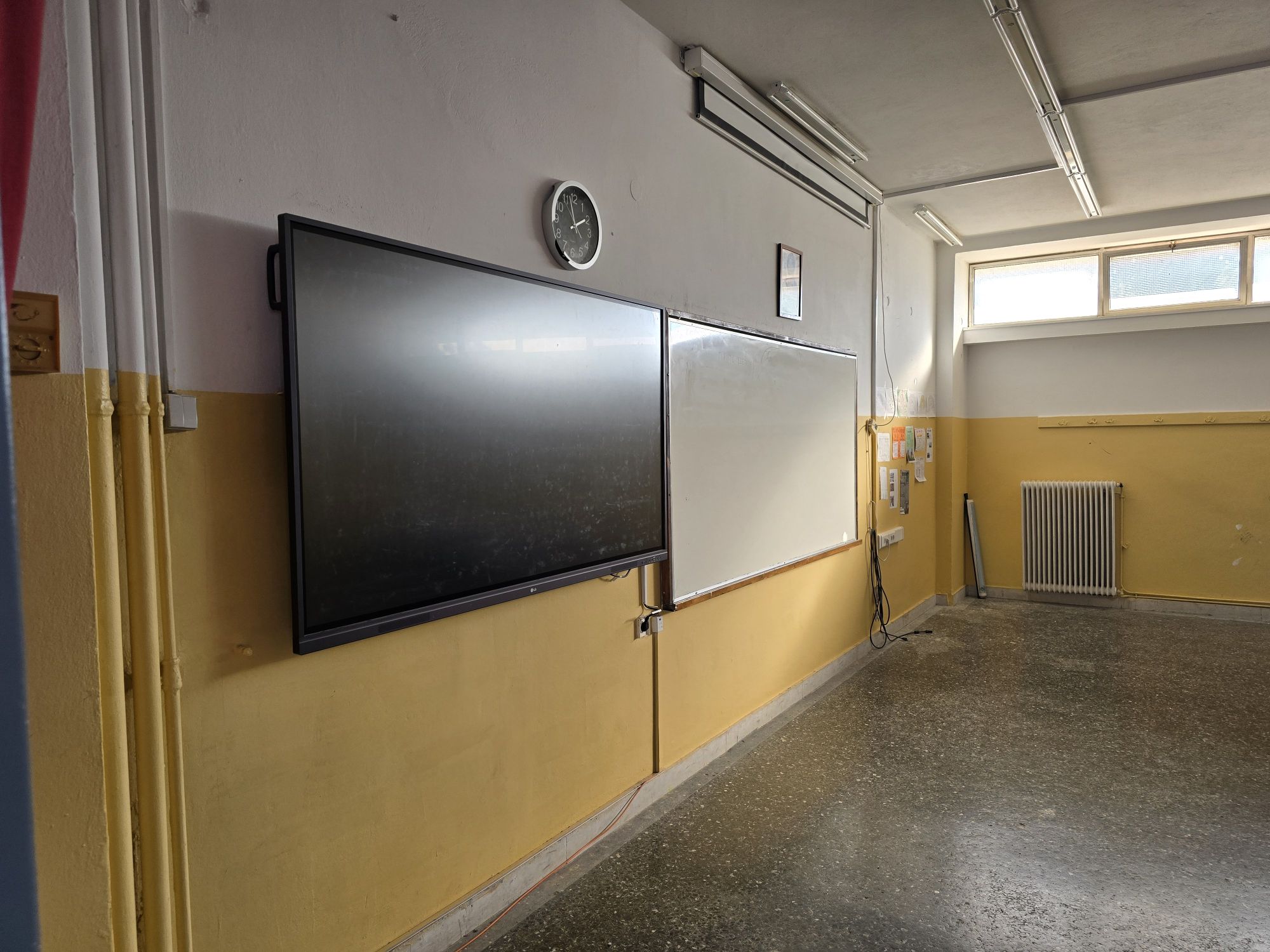 1ο Γυμνάσιο εργασίες (2)