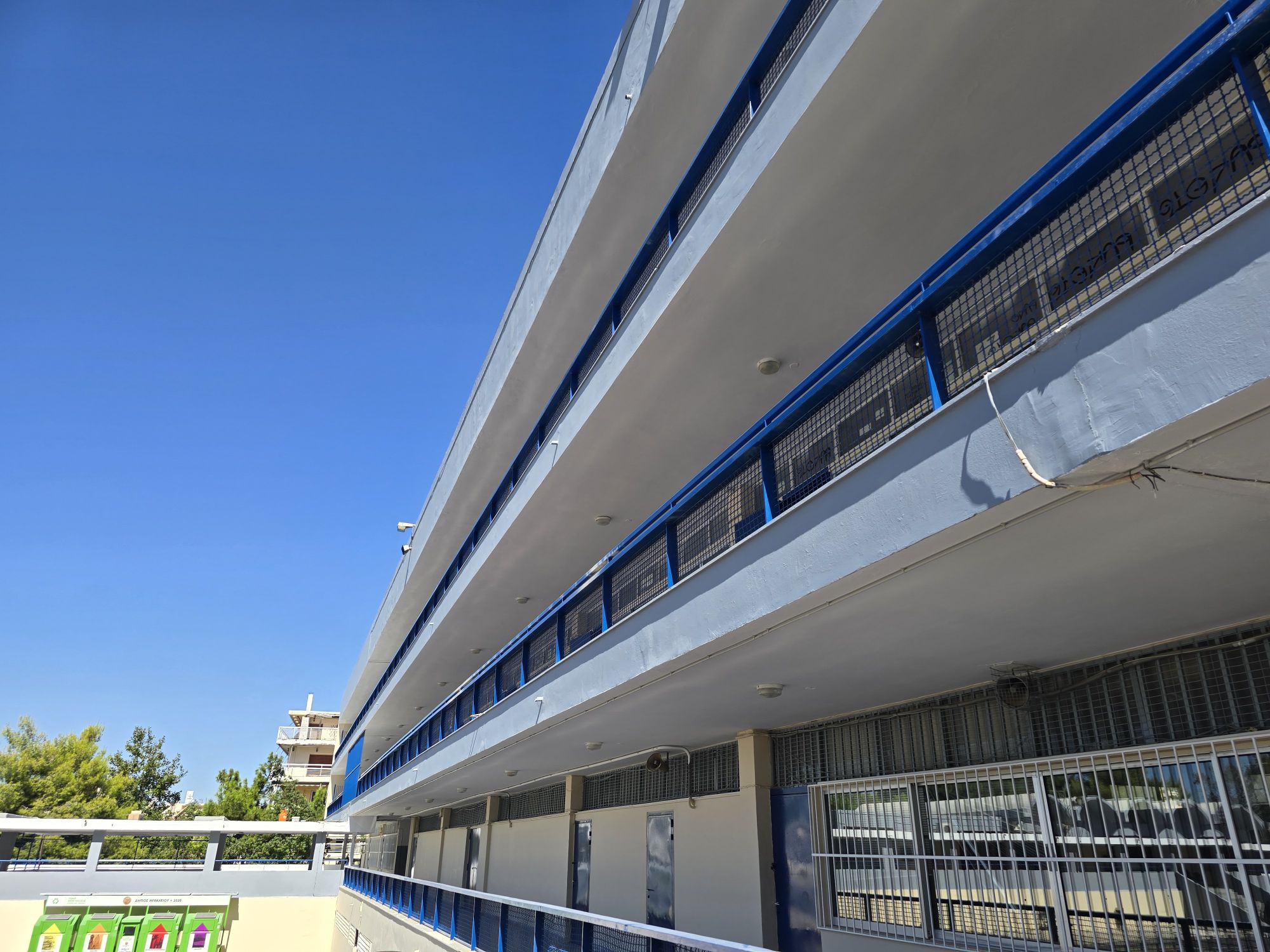1ο Λύκειο 2026-09 (3)