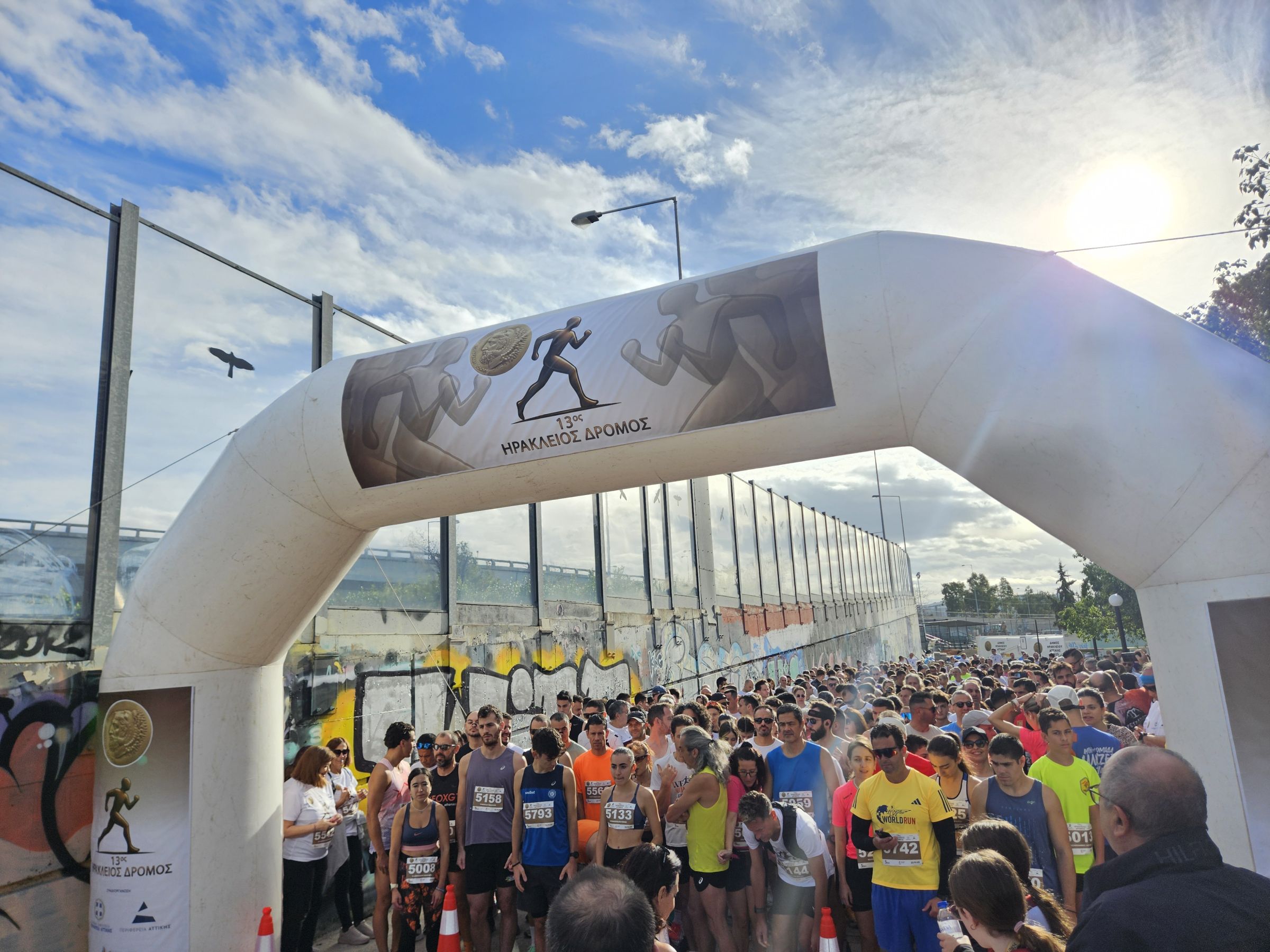 13ος Ηράκλειος Δρόμος (1)