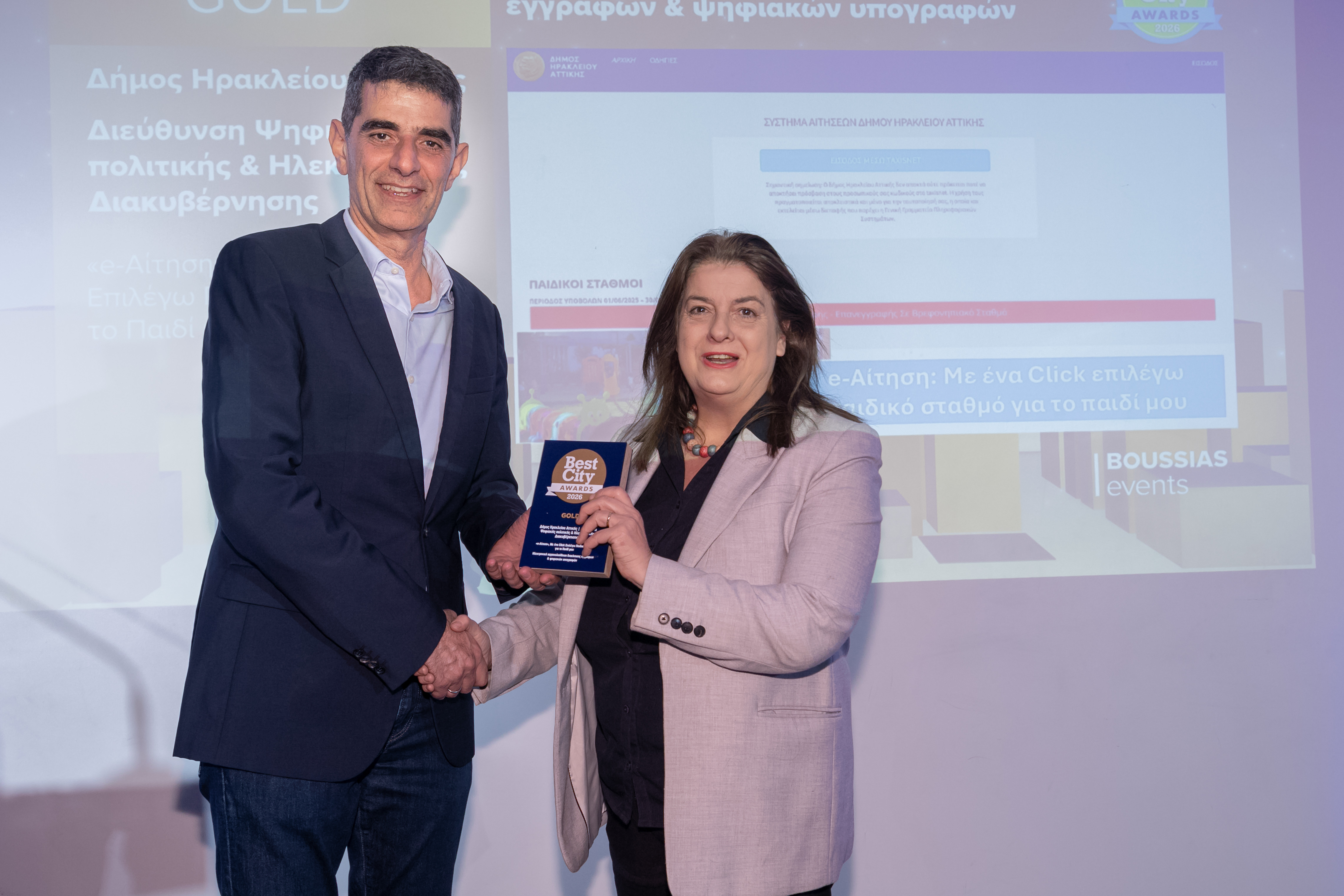 Best City Awards 2026 (1)