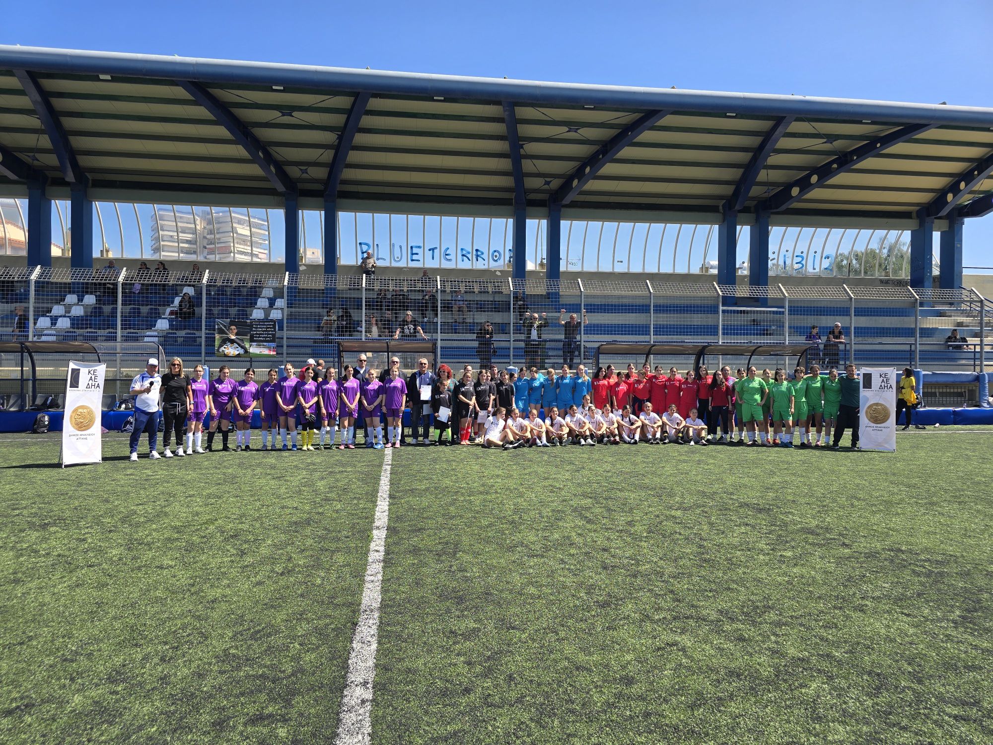 We Are All Equal 2026 (1)