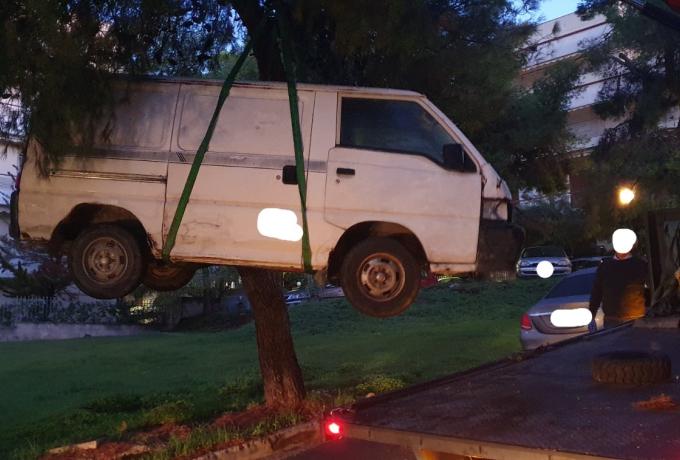 Απομάκρυνση οχημάτων 2025-11 