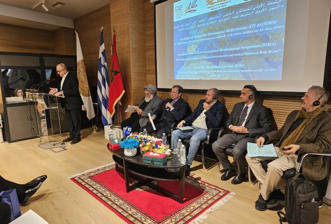 1ο Συμπόσιο Μεσόγειος (2)