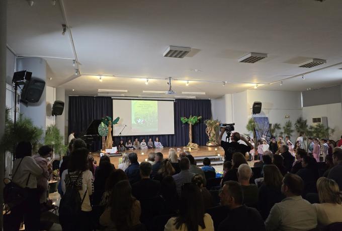 Παγκόσμια Ημέρα Παιδικού Βιβλίου 2026 (1)