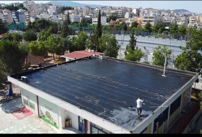7ο Νηπιαγωγείο μόνωση ταράτσας