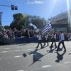 28η Οκτωβρίου